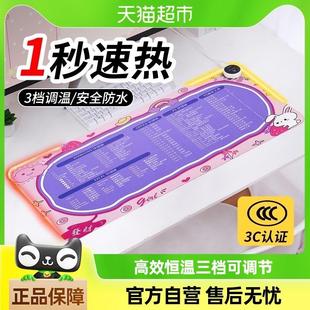 超大加热鼠标垫办公室电脑发热桌垫桌面防水pu冬天学生宿舍暖桌垫