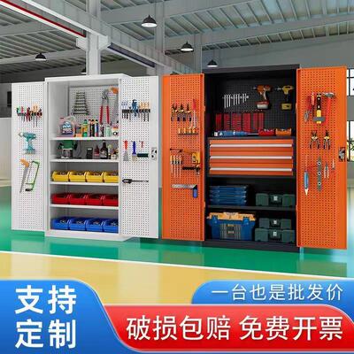 加厚重型工具柜五金铁皮柜工厂汽修车间家用车库收纳柜工具箱带锁