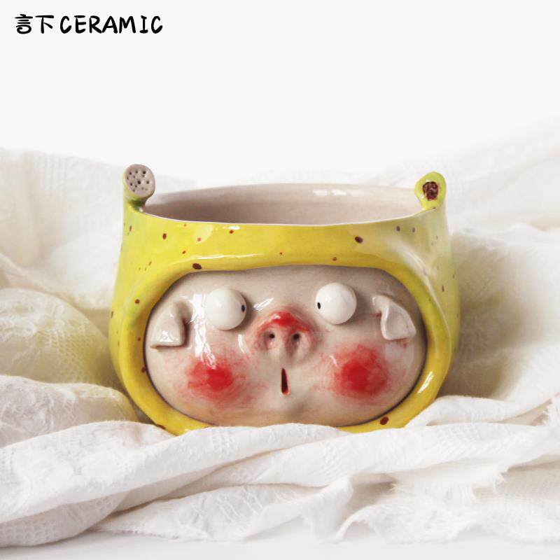 言下陶瓷餐饮具可爱猪猪香蕉碗酸奶水果汤碗搞怪釉下彩创意景德镇