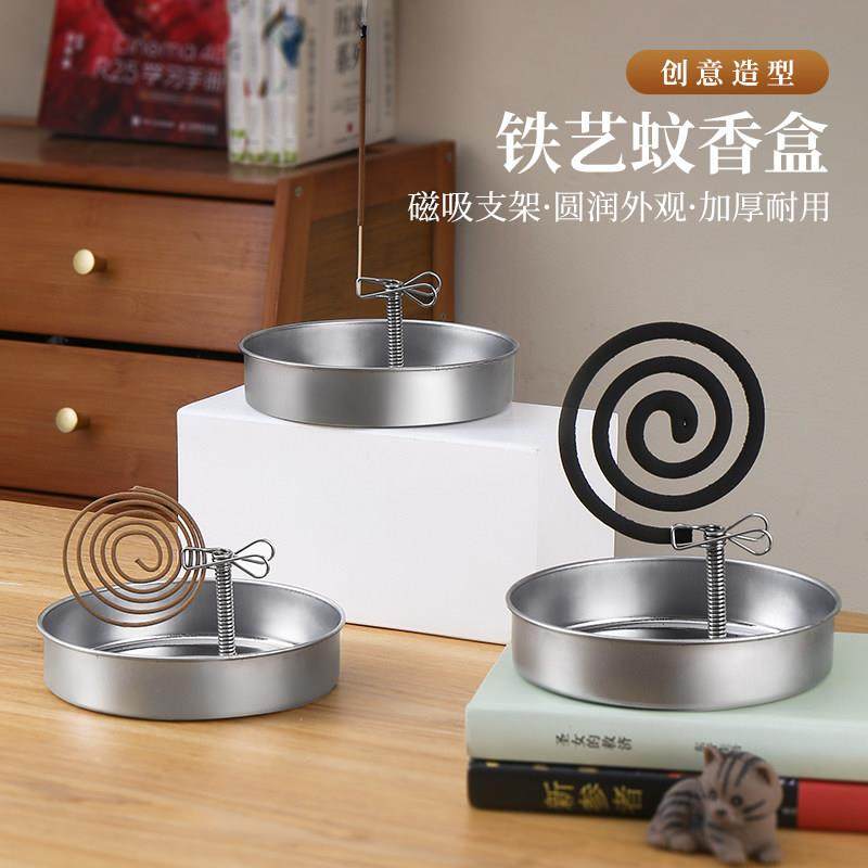 2025新款磁吸蚊香盘支撑架断香檀香线香夹子底座香炉接灰盘熏香,收纳整理,蚊香收纳盘/盒/架,淘宝优惠券,粉丝福利购,淘宝优惠卷