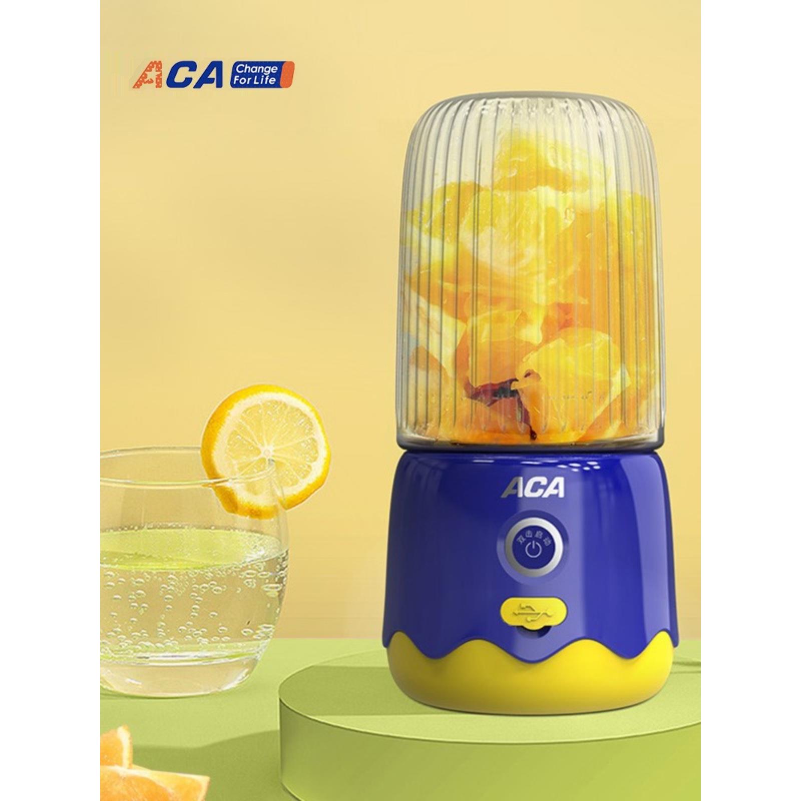 北美电器ACA便携式食品级材质榨汁果汁机 / ALY-30LL38D 宿舍安全