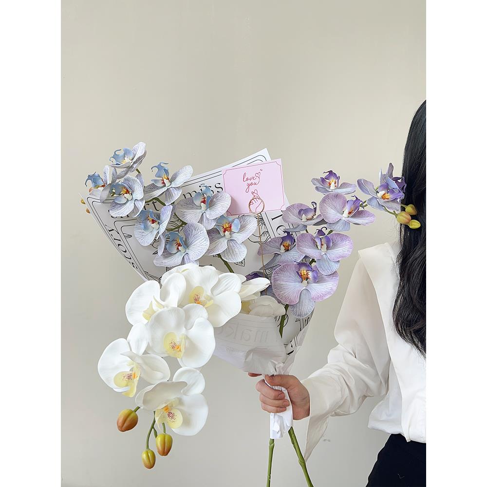 高端仿真蝴蝶兰花花束礼物 简约ins兰花假花仿真花摆设