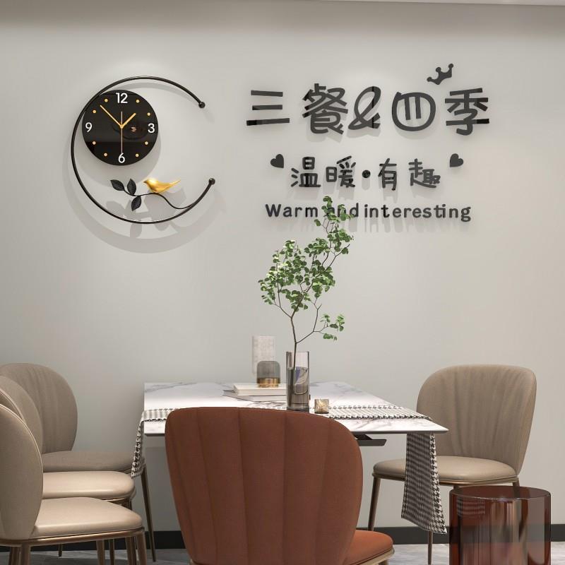 创意金属轻奢挂钟 现代简约客厅背景装饰钟表 餐厅壁挂静音钟表