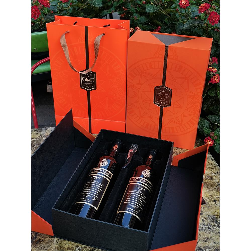 中秋红酒纸盒双支装包装盒胖瓶盒可定制高档葡萄酒礼盒对开空盒子