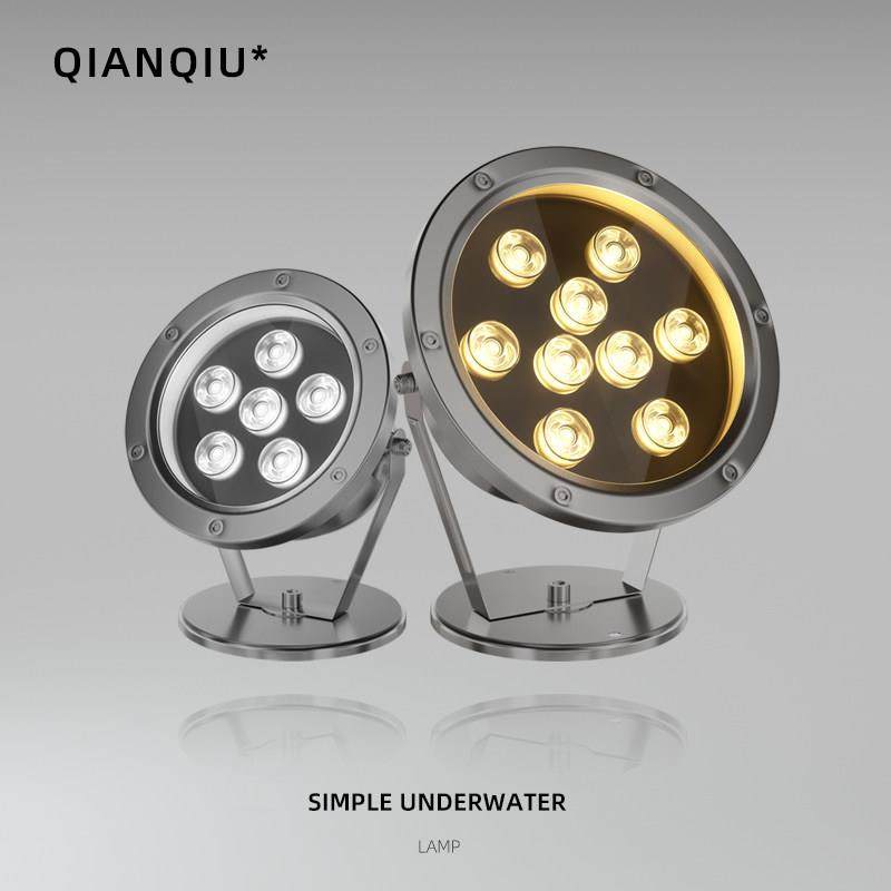 户外防水led水下灯水底水池灯七彩射灯喷泉灯景观投光变色涌泉灯,家装灯饰光源,水下灯,淘宝优惠券,粉丝福利购,淘宝优惠卷