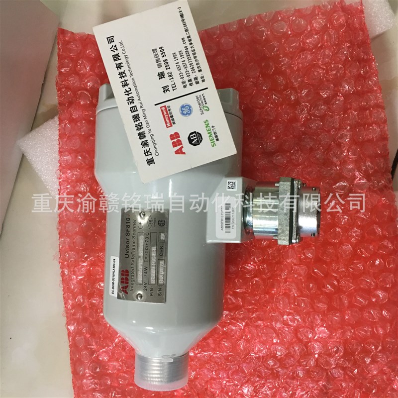 压力变送器SGP10-T20X1E11NA-M1L1