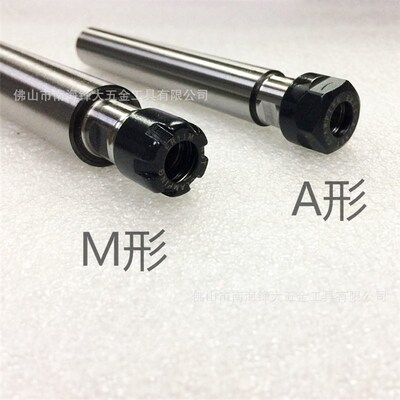 大量供应ER延长杆UM型C25-ER25-100/150L