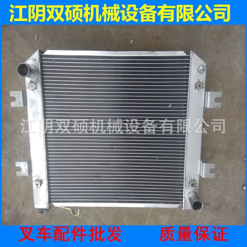 叉车水箱 杭叉30N水箱N150-334000 490,C240发动机水箱 散热器