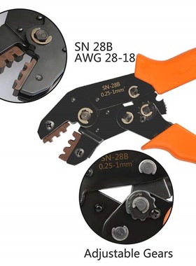 杜邦2.54/2.8/3.0/3.96/4.8齐全压线钳SN-28b插簧端子+620pcs组合