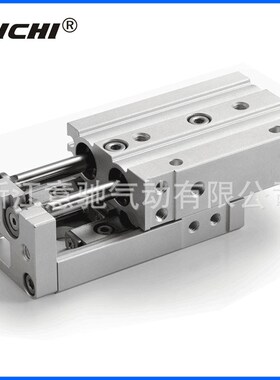 气动精密导轨滑台气缸MXS16*10-20-30-40-50--75-100-125