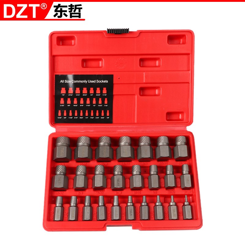 螺丝取出器10/25pc英制42CrM0料破损残缺螺钉螺母拆除工具箱套装