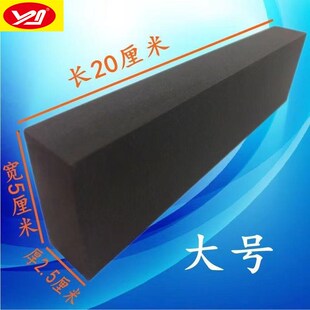 碳化硼高硬度精磨抛光磨刀石油石400#800#1000目耐磨冰刀磨石大号