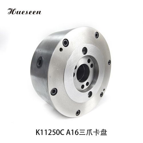 呼和浩特K11200 三爪卡盘 三爪自定心卡盘车床卡盘