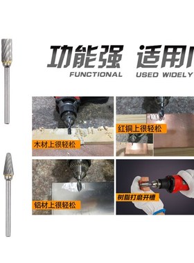 跨境亚马逊电磨小锯片旋转锉组合套装高速钢圆锯片木工钨钢旋转锉