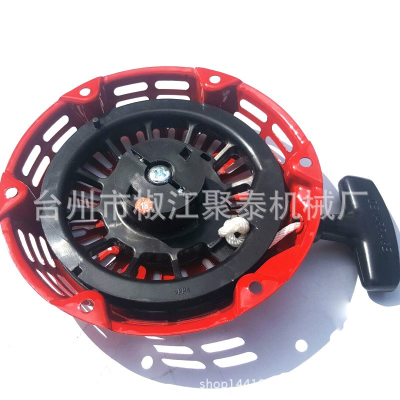 GX160/GX200汽油发电机配件 启动器 拉盘 抹光机水泵汽油机启动盘
