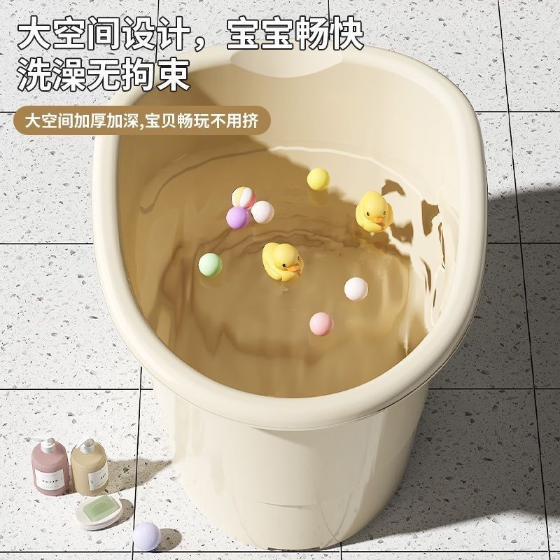 家用儿童洗澡桶大号超厚宝宝浴桶加厚大号排水孔婴儿浴盆泡澡,家庭/个人清洁工具,足浴盆/足浴桶,淘宝优惠券,粉丝福利购,淘宝优惠卷