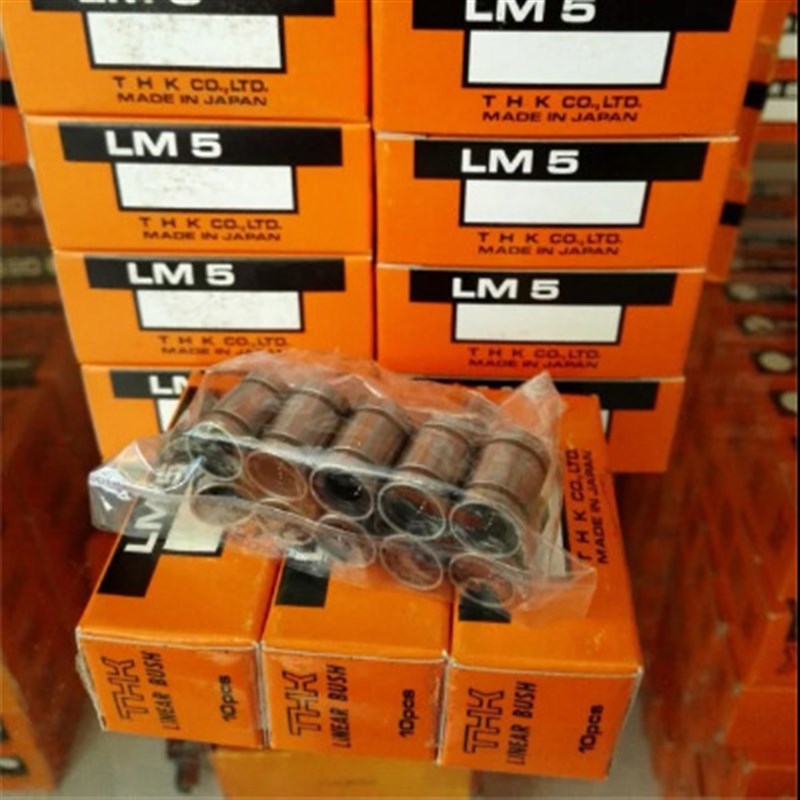 直线轴承 轴承 LM5UU 高精密直线轴承 滑动滚珠导套