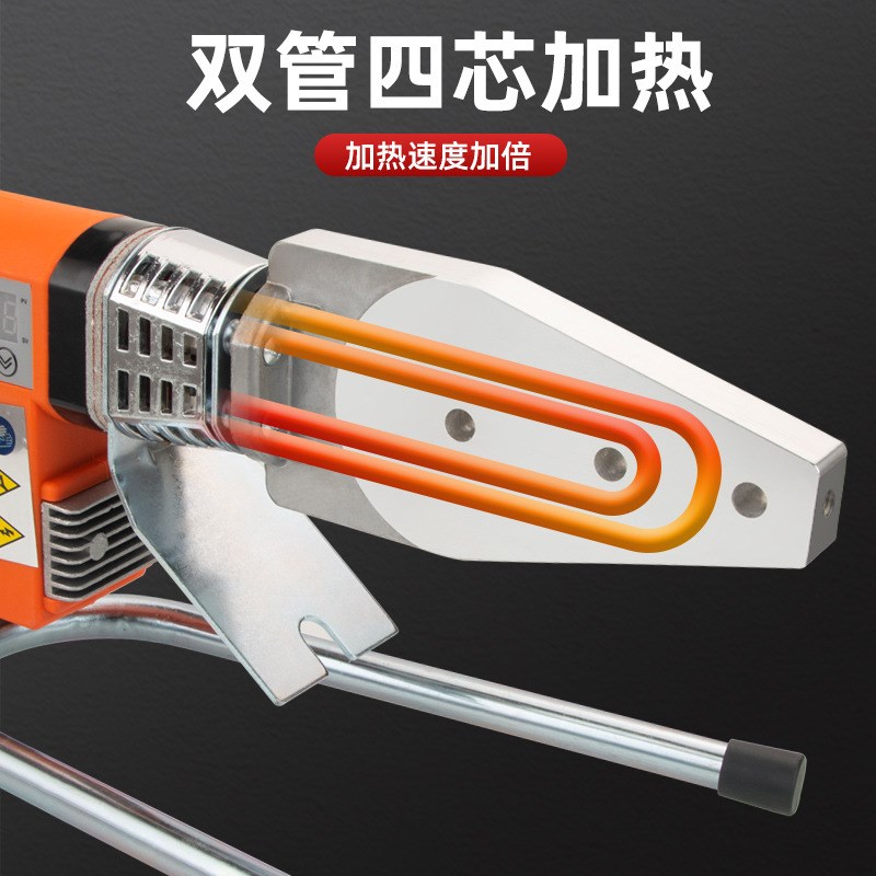 1600瓦大功率热熔机伟星款PPR水管塑焊机热容器63家用烫管调温340