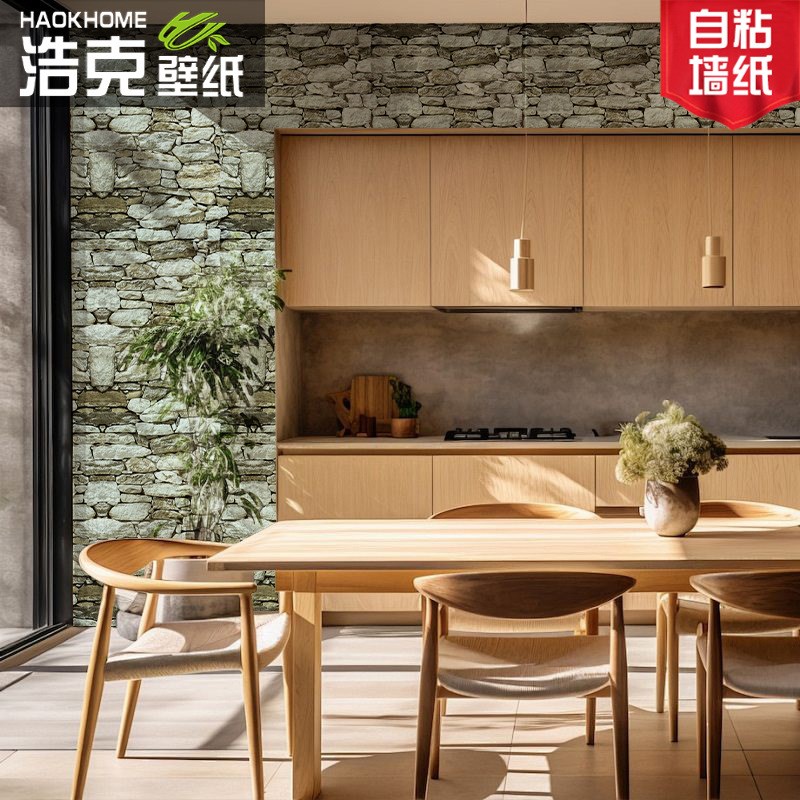 砖纹仿真石头墙纸自粘防潮阳台壁纸3D立体餐厅墙裙饭店装修墙贴纸