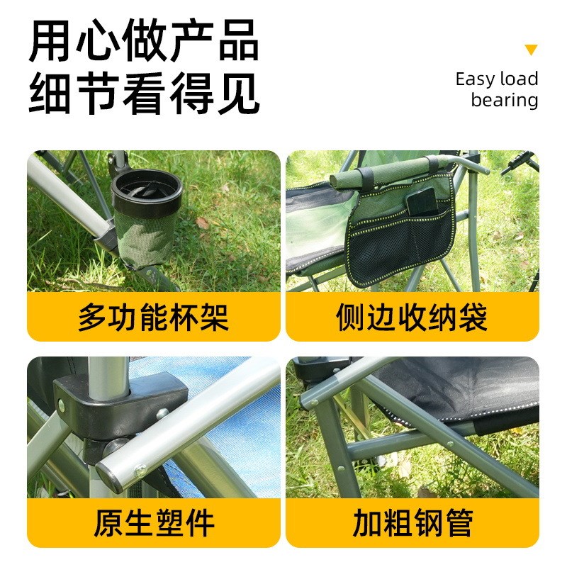 户外折叠椅便携式办公电脑椅钓鱼椅子靠背休闲椅露营沙滩椅垂钓椅