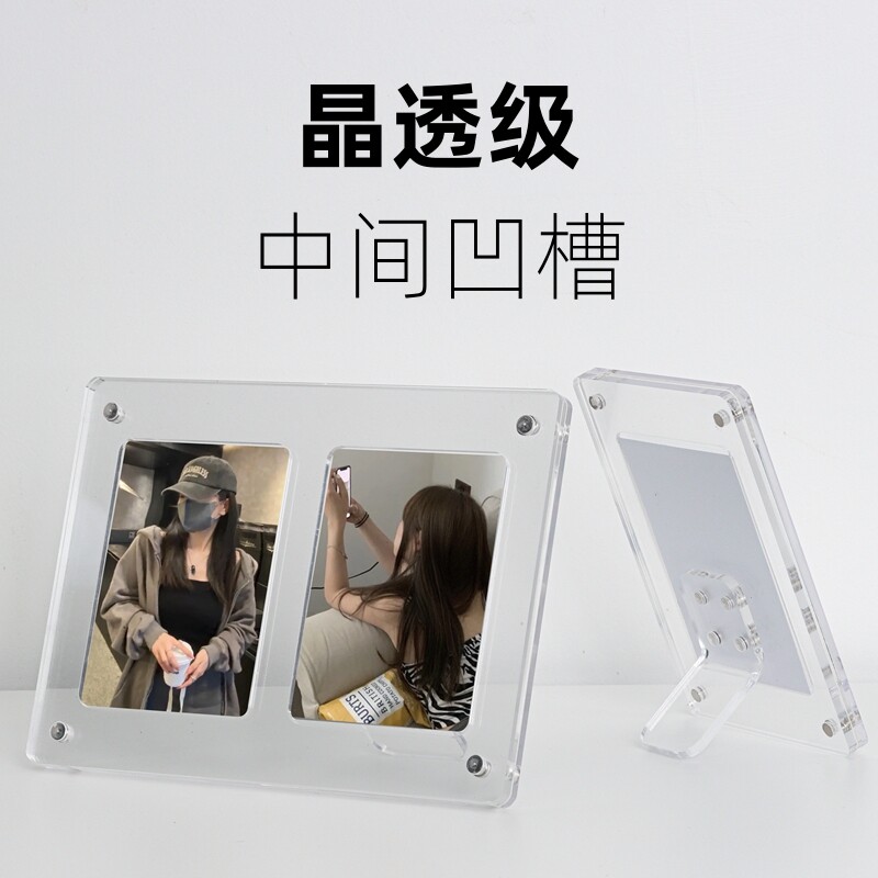 压克力磁吸小卡展示卡砖图片