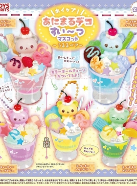 预订 玩具熊甜品杯挂件Gacha
