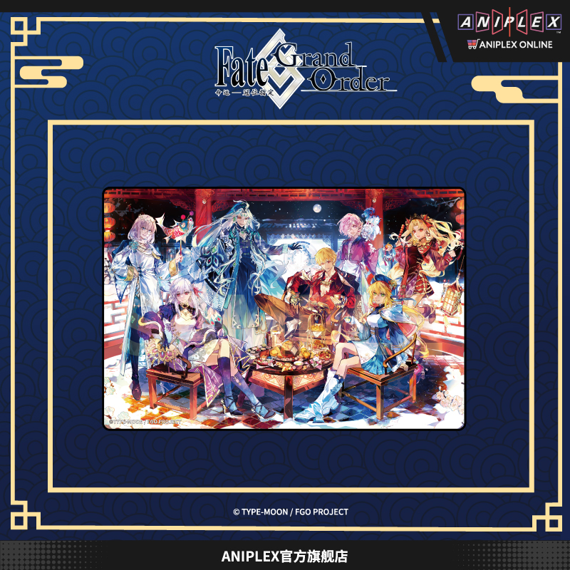 现货正版Fate/GrandO新