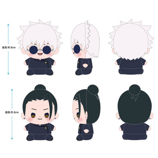 预订TOHO 咒术回战 怀玉 五条悟 夏油杰毛绒玩偶 H0215 周边