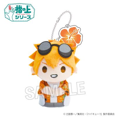 预订PROOF排球少年常夏