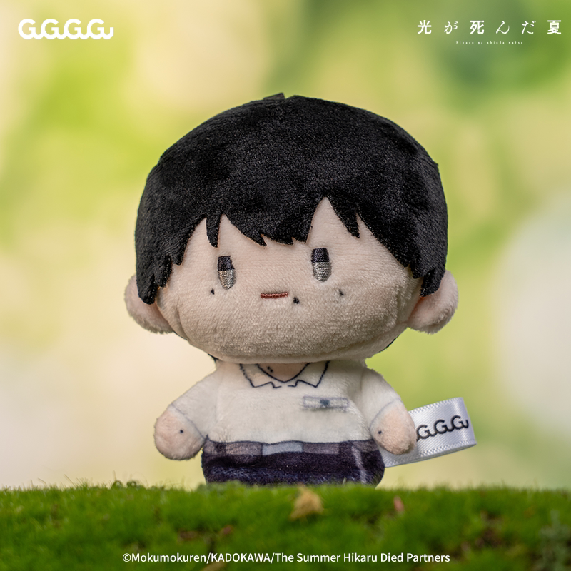预订  光死去的夏天角色指偶毛绒玩偶动漫周边谷子