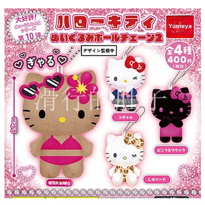 DREAMHOUSE/吉好仕Dreamhouse购