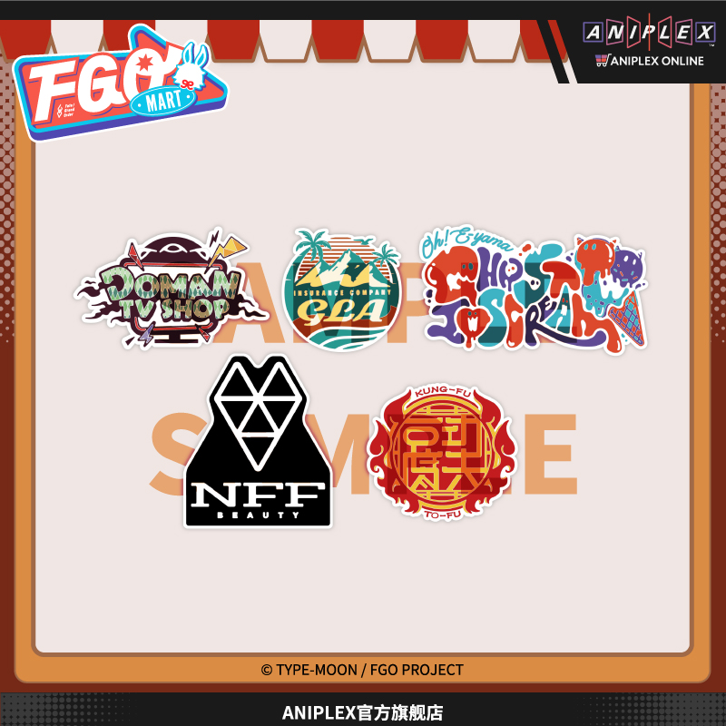 现货正版Fate/GrandO年