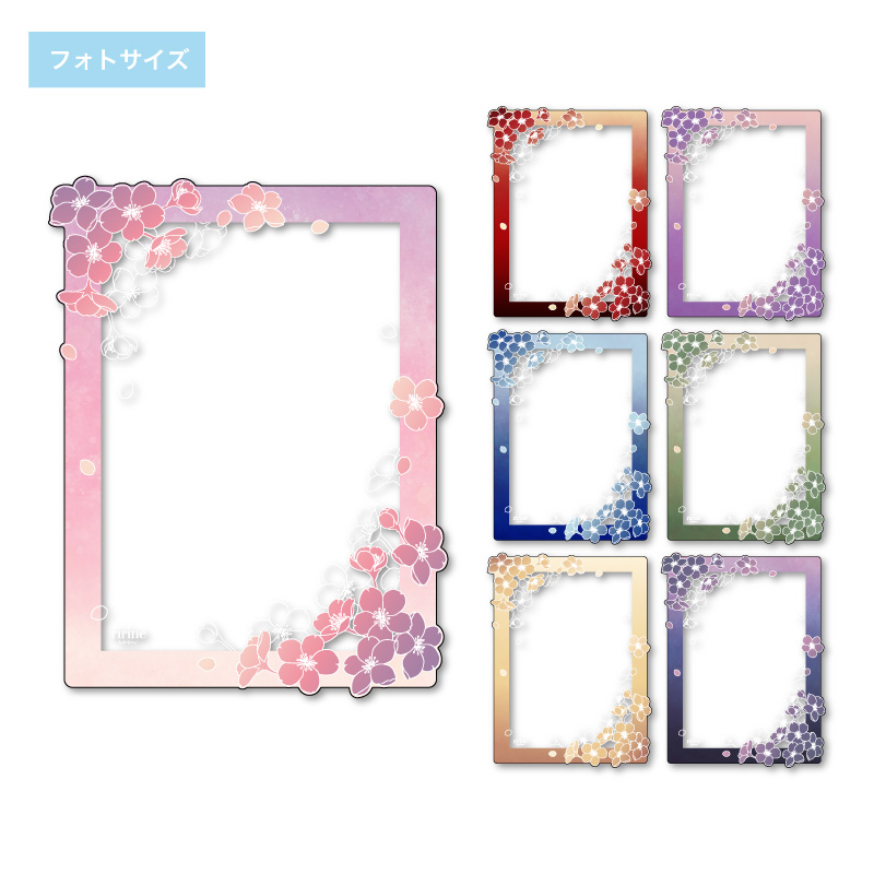 预订系列硬卡相片尺寸和花套