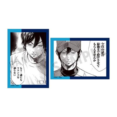 Act2动物园预订钻石王牌羊膜东吴