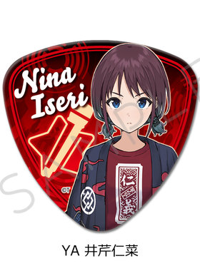 预订 Sync 哭泣少女乐队 gbc 拨片形吧唧徽章Vol.3 O0728周边