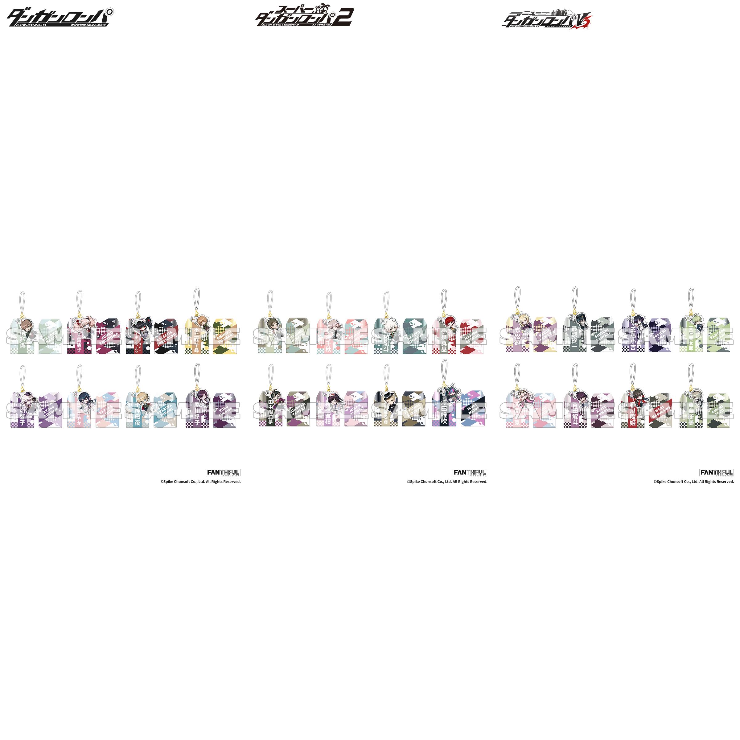 FANTHFUL预订弹丸V3和服主题挂件