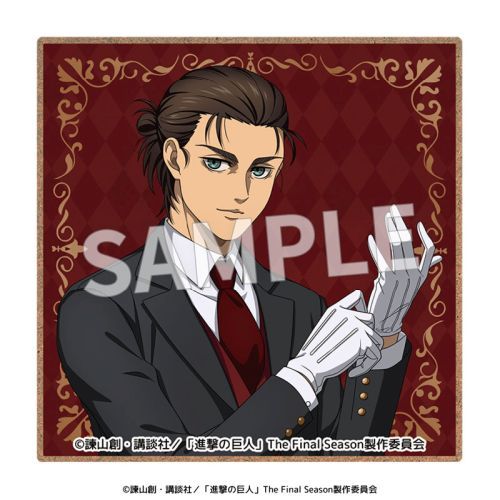 0001DayPROO0819MDF预订进击巨人