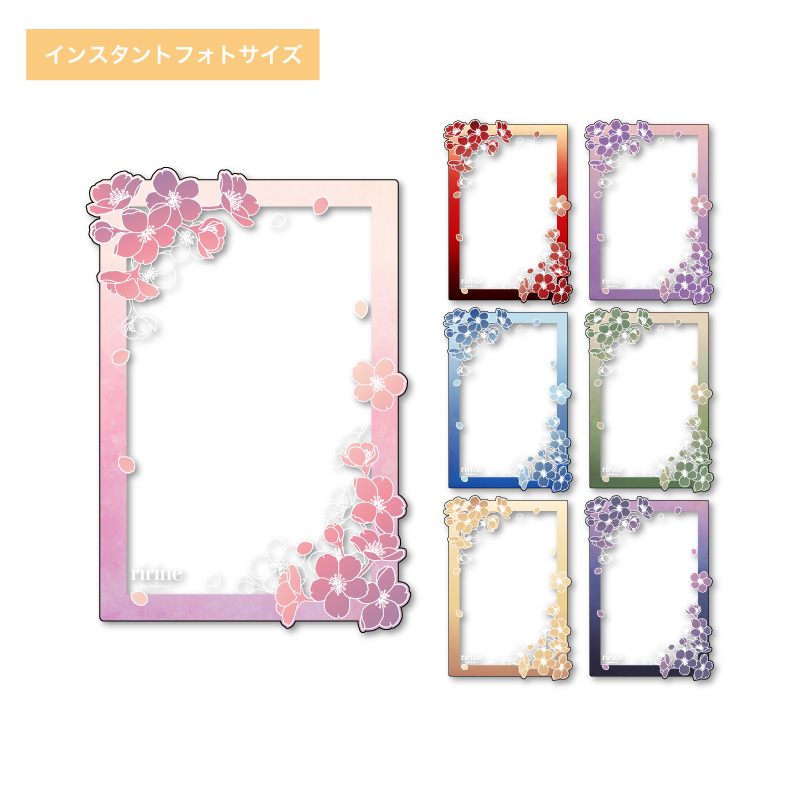 预订FUKUYA谷美和花系
