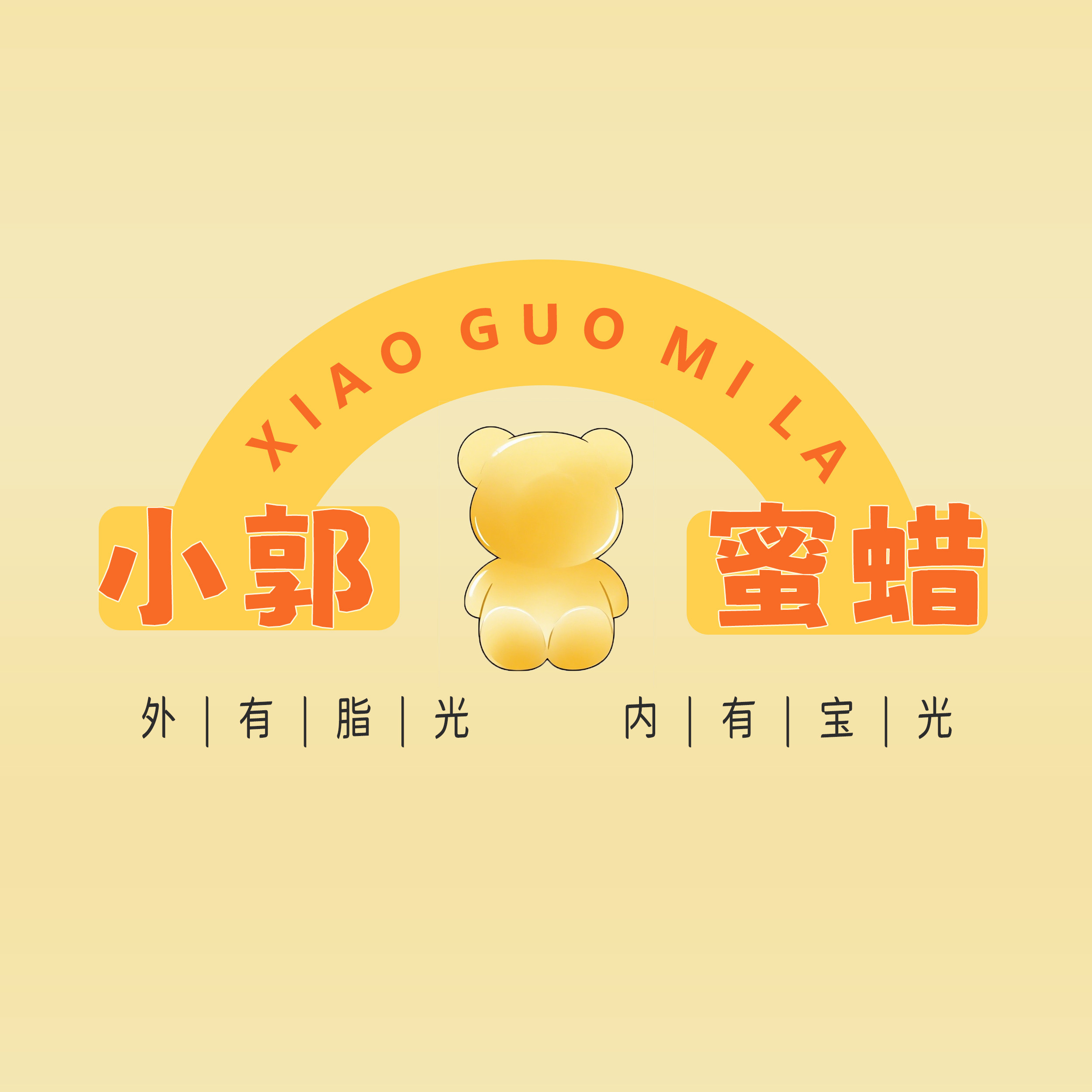 直播间付款链接~~~~~~~
