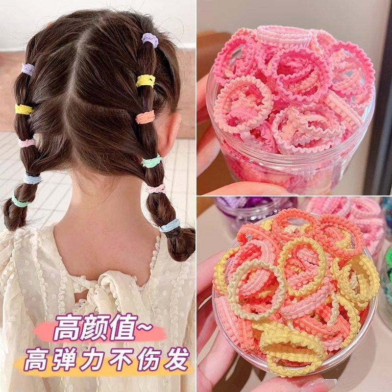 儿童皮筋不伤发女童扎辫子头绳装发圈小女孩橡皮筋发绳2024新款,童装/婴儿装/亲子装,发饰,淘宝优惠券,粉丝福利购,淘宝优惠卷