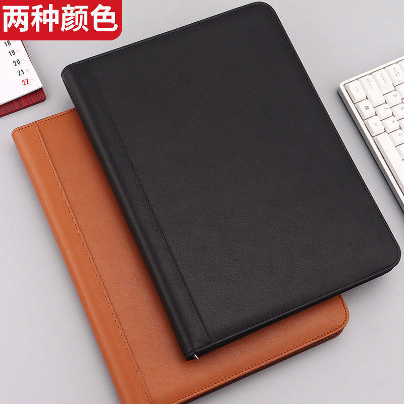 多功能拉链式资料袋文件夹a4皮质经理夹三孔活页夹包带膜pu收纳夹,文具电教/文化用品/商务用品,文件夹/试卷夹,淘宝优惠券,粉丝福利购,淘宝优惠卷