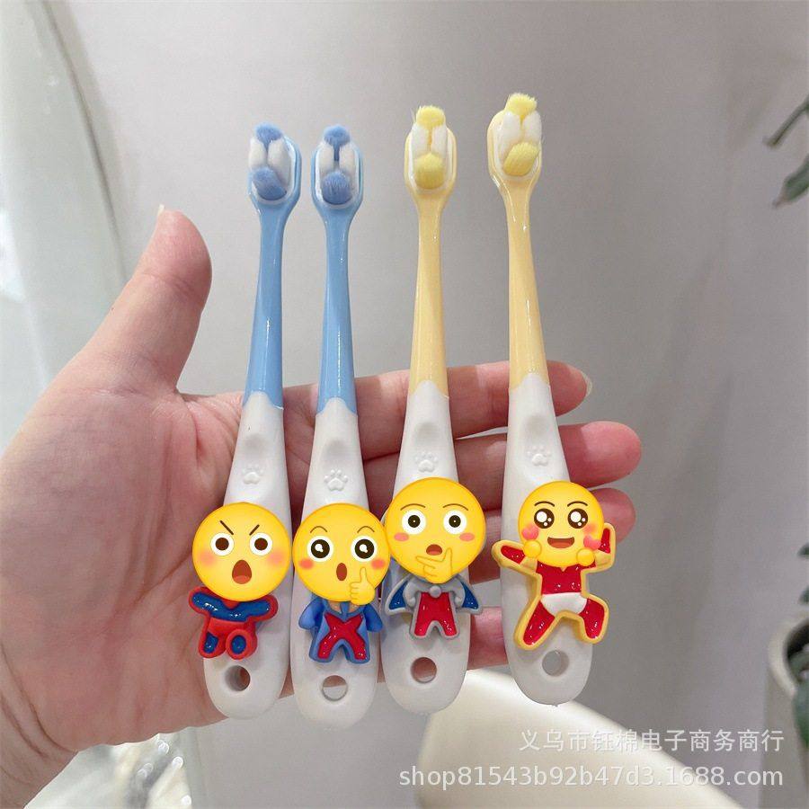 凹凸曼儿童牙刷3-12岁软毛牙刷3-6岁6到12岁护齿万毛刷,洗护清洁剂/卫生巾/纸/香薰,旅行牙刷,淘宝优惠券,粉丝福利购,淘宝优惠卷