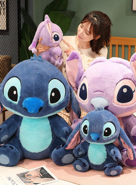 卡通可爱史迪仔公仔毛绒玩具紫色安琪玩偶星际贝儿童布娃娃抱枕