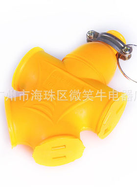 工地接线插座无线大功率16A人字拖黄色大字形排插地拖王一体成型