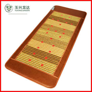 光子能量床垫加热玉石床垫远红外线美容院黄土球负离子厂家