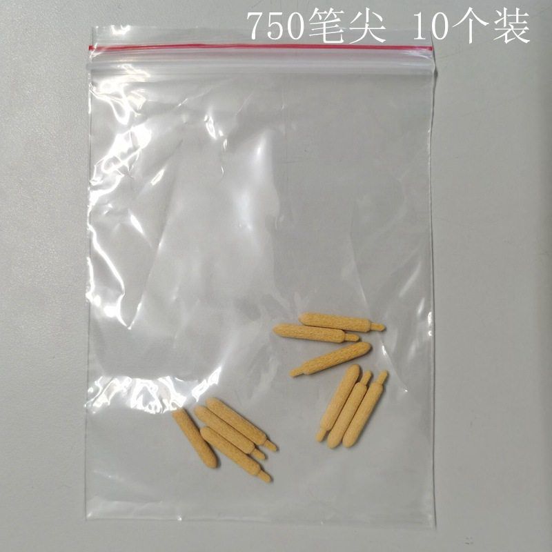 edding780 751 750 油漆笔替换笔尖替换笔头0.8/1.0/2.0MM笔尖图片