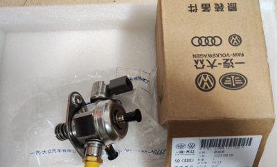 一汽大众原装高压油泵06B127025A适用于奥迪A6L迈腾帕萨特等1.8T