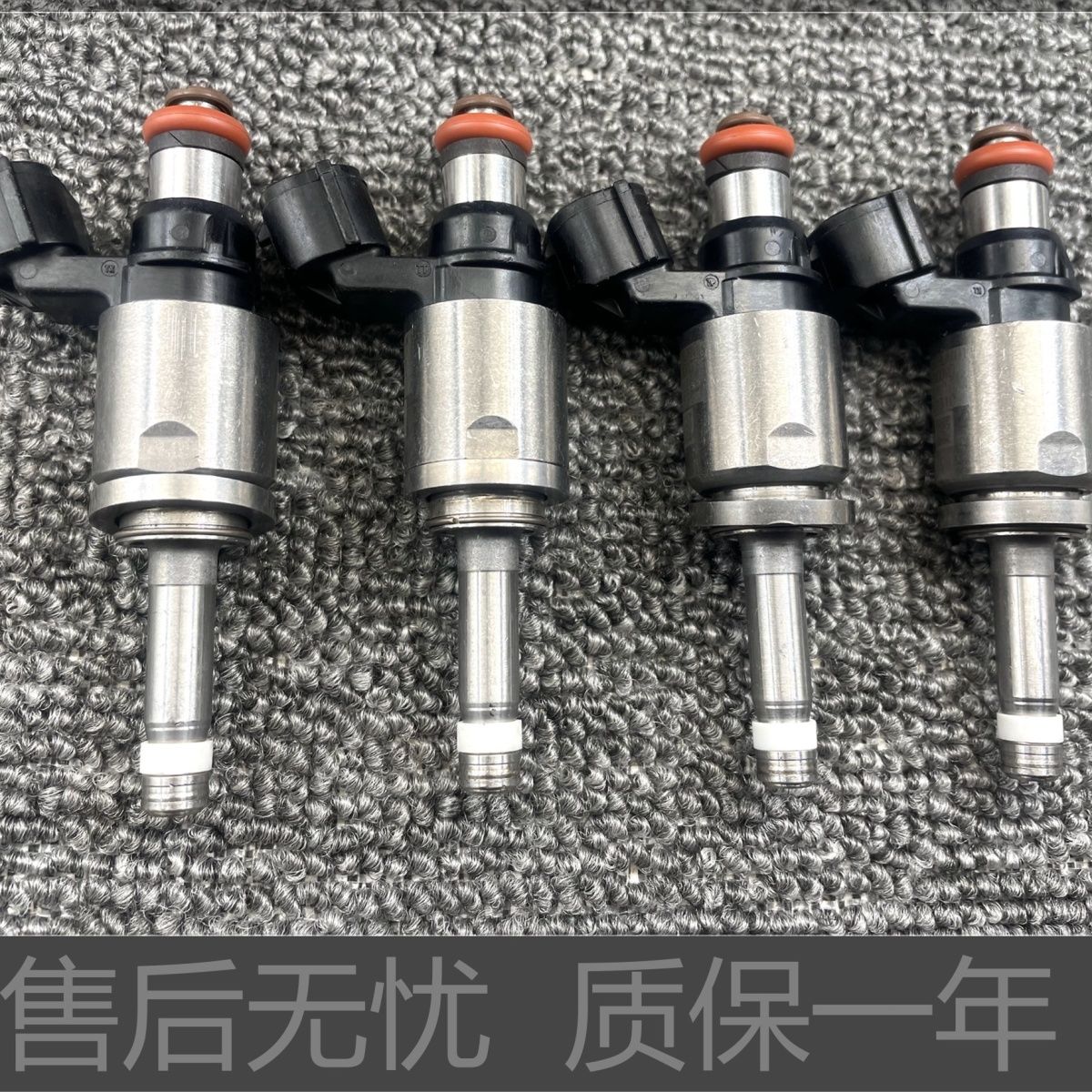 适用14-18款本田CRV 2.4 奥德赛 九代雅阁2.4 艾力绅高压喷油嘴