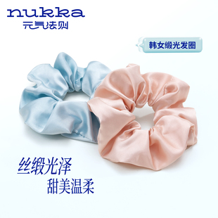 nukka/元气法则缎光发圈