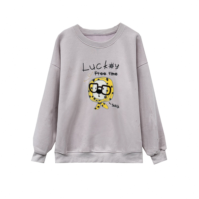 【甜馨tia专享】福利~加绒加厚卫衣 眼镜圆领卫衣